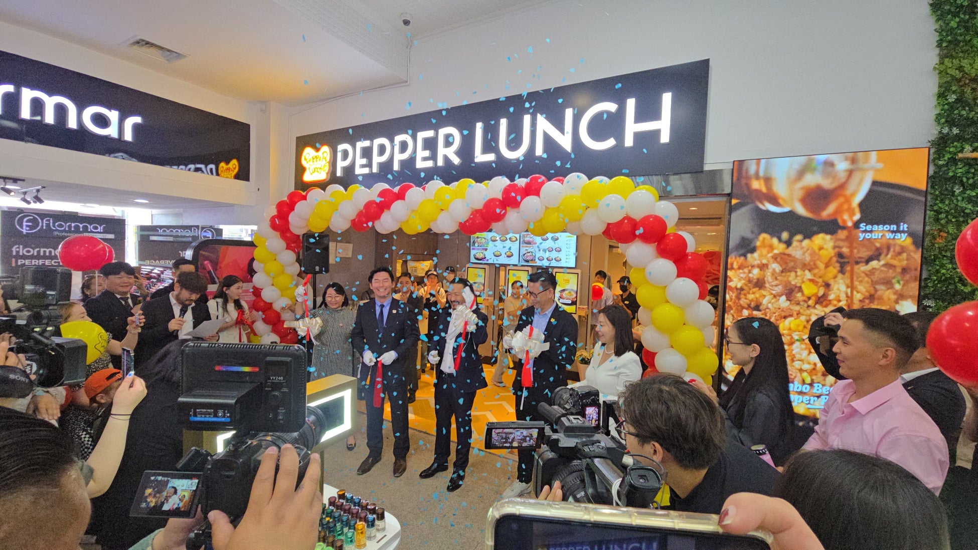 暑さで迷子になりがちな食欲を刺激!牛ホルモンの濃厚な脂とピリッと辛い旨辛ダレが絡み合うすたみな満点の旨辛肉丼!6/25~全国の伝説のすた丼屋で『牛ホル焼肉ピリ辛すた丼』発売!