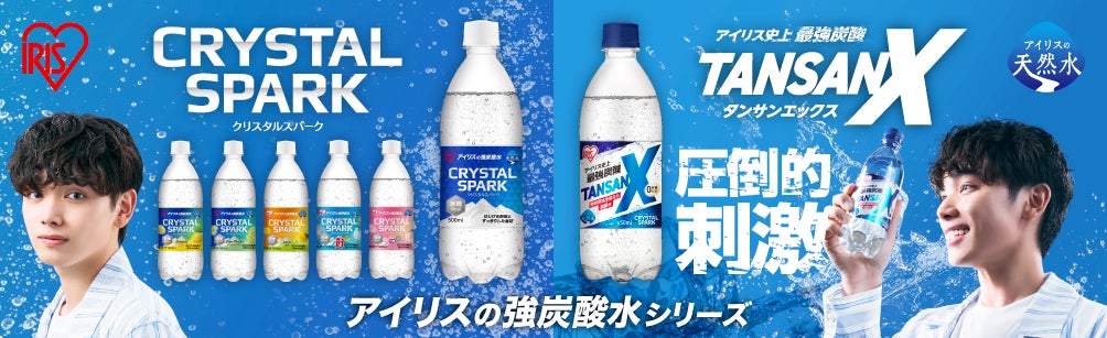 【ザ・カハラ・ホテル＆リゾート 横浜】ワイン・スペクテーター誌主催 レストラン・アワード2025 にて国内最高峰「Best of Award of Excellence」に選出