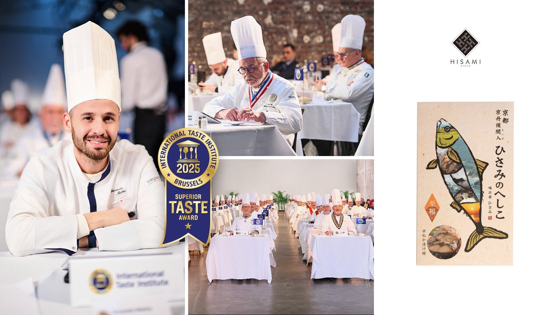 「培養肉未来創造コンソーシアム」が大阪・関西万博の大阪ヘルスケアパビリオンで7月8日に「CULTIVATED MEAT JOURNEY 2025」を開催