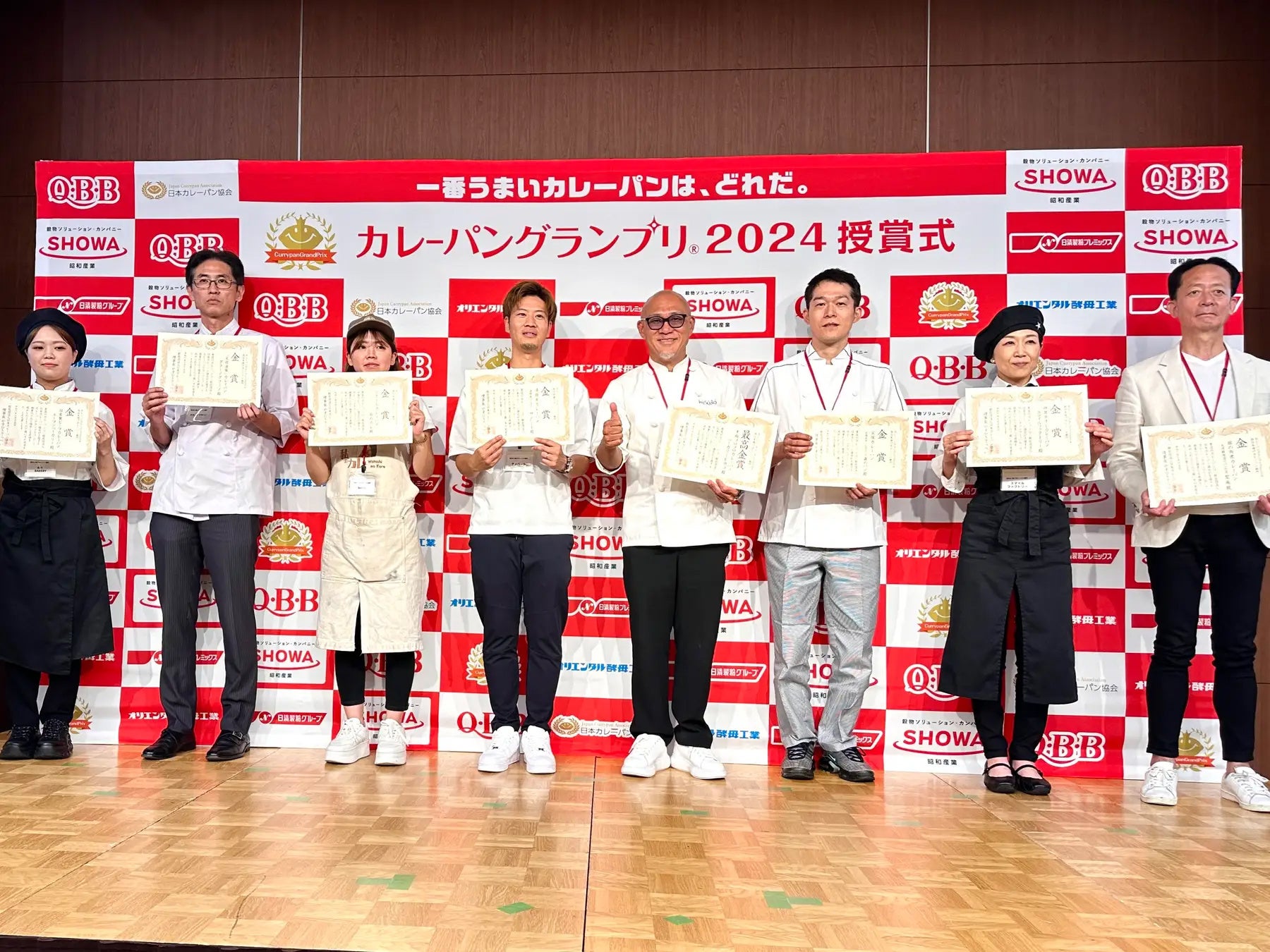 贅沢なライチ果汁と沖縄県産の海塩を使用した「セブンプレミアム ライチバー」が7月1日（火）から順次発売！セブン‐イレブンから夏の渇きを癒す新フレーバーの登場です