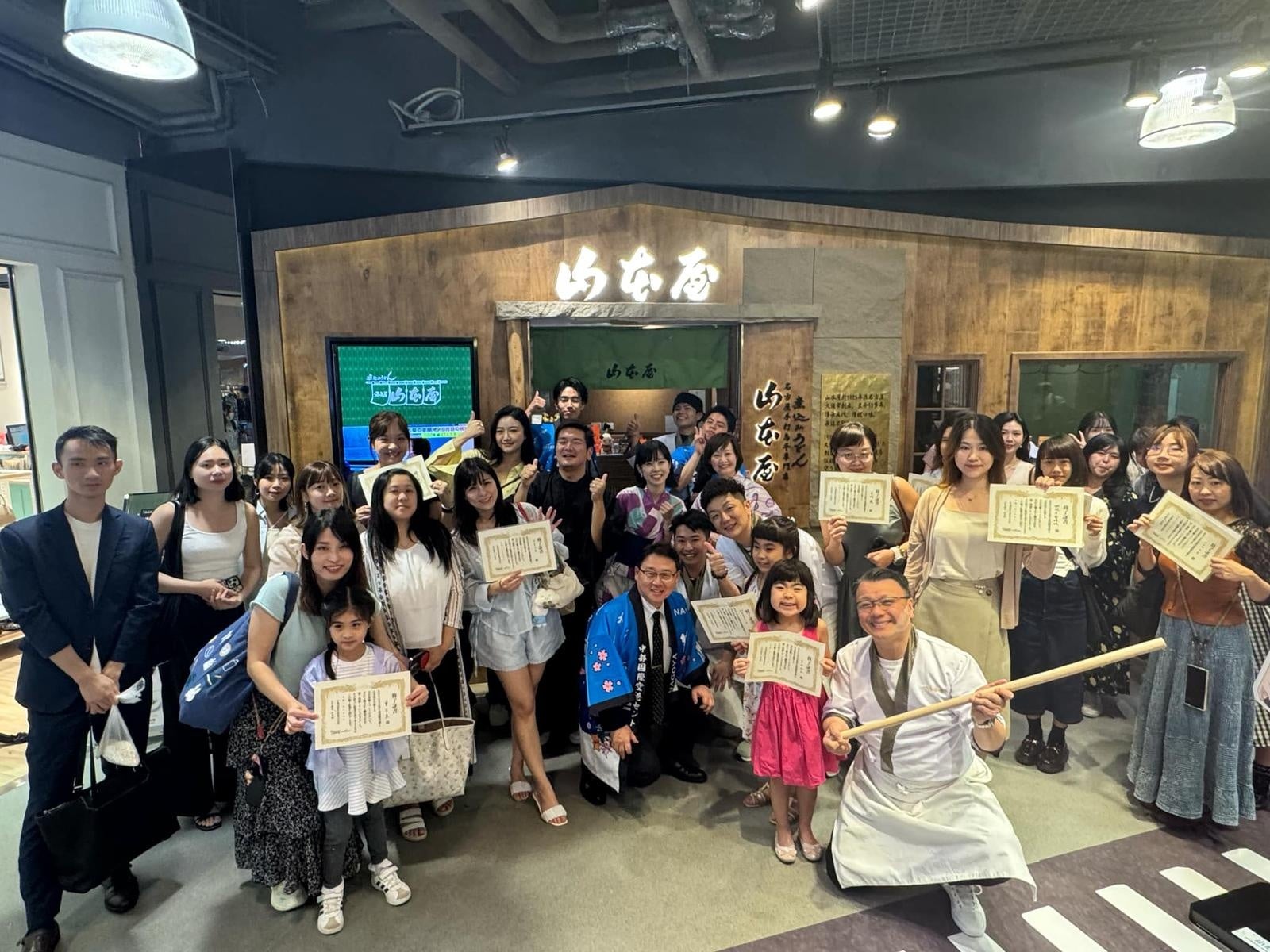 NPO法人AlonAlon（理事長 那部智史、千葉県いすみ市）は、スマートアグリシステム開発中の農園で収穫された、農薬不使用の高品質「プレミアムマンゴー」の本格販売を開始しました。