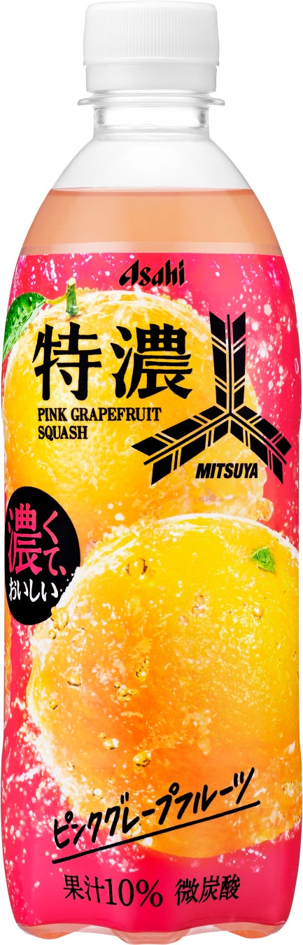 ミツカン×セントラルスポーツのタッグが実現「血圧ケア」で健康な未来を目指します！