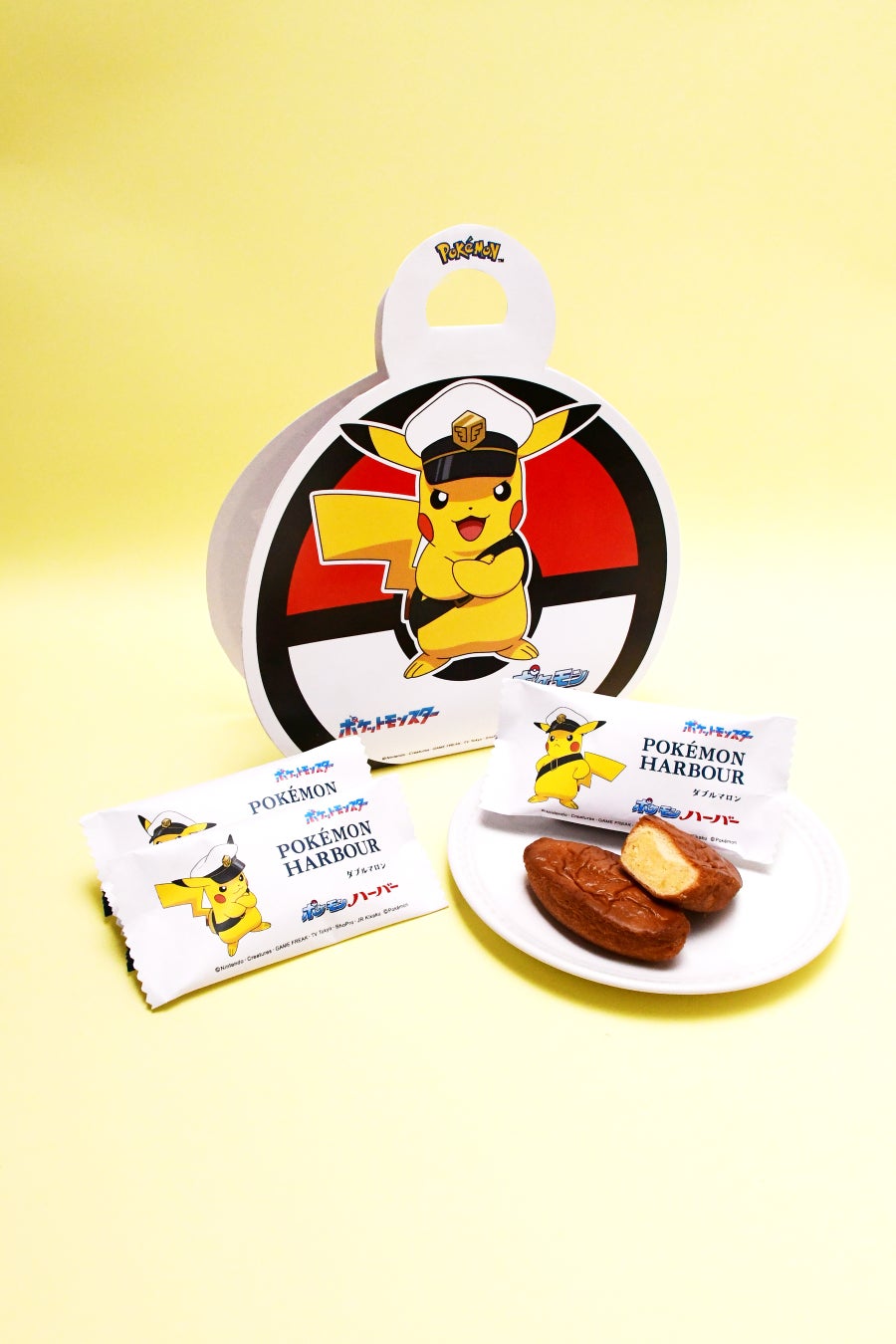 『タイニー・ホエール』 『ヴァカサダ』 を7月1日から発売