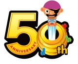 『ウィルキンソン タンサン クールレモン』7月8日発売