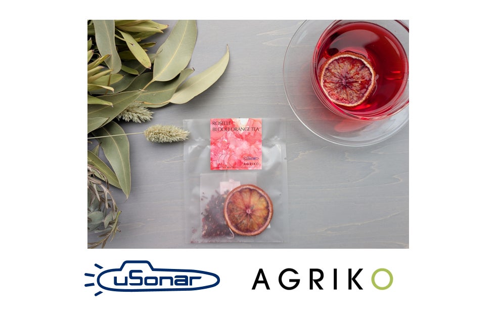 ラ・メゾン・デュ・ショコラから新たな味覚の冒険へと誘うコレクション「INSOLITE(アンソリット)」が日本初上陸!第一弾「アンソリット カレー」が2025年7月3日(木)より数量限定で販売開始