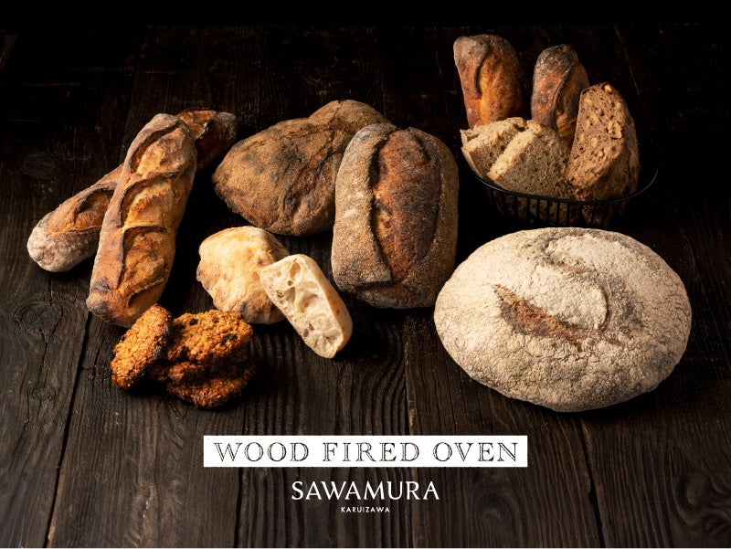 ユーソナーとAGRIKOがコラボ、ローゼル・オレンジのハーブティー制作～来場者の夏バテ予防、「法務・コンプライアンスEXPO」で配布へ～