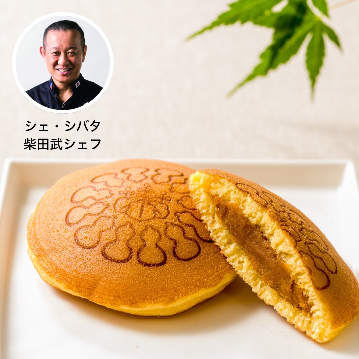 老若男女問わず楽しめるスナック&バー「錦糸町○○倶楽部」、6月29日オープン