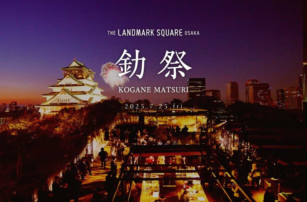 Pacificブランド初の住宅プロジェクト「Pacific HOUSE」が誕生。