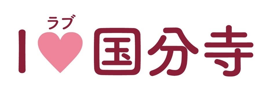カフェのような贅沢な味わいを手軽に楽しめる！ 希釈タイプの「割るだけクラフトボスカフェ」シリーズから「コクうまバニララテベース」が期間限定発売！