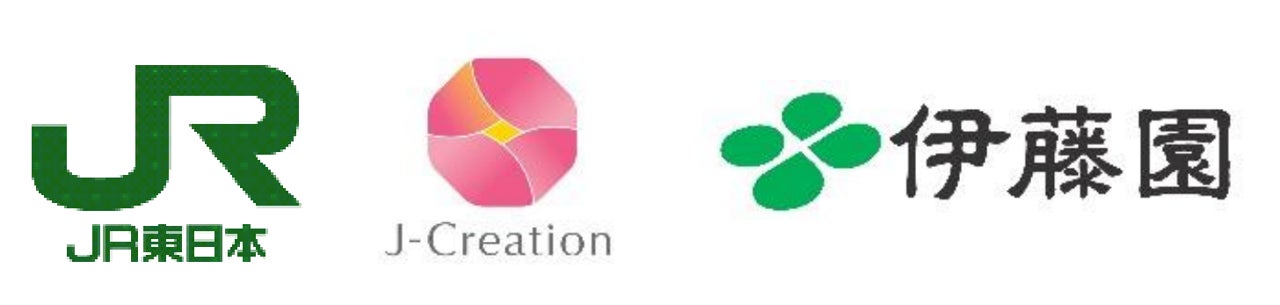 【フォーシーズンズホテル京都】日本庭園「積翠園」を望むテラスで楽しむ『BBQビアガーデン』を2025年7月7日より開催