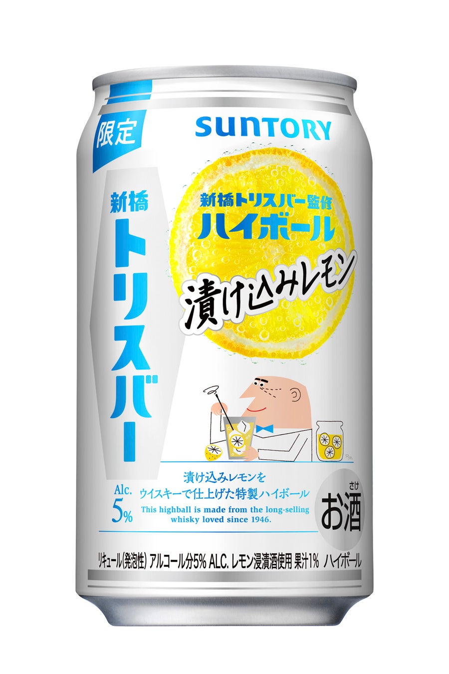 【ポーションタイプのアサイーソース】アサイーと4種のフルーツをミックス♪『アサイーフルーツミックス』新発売
