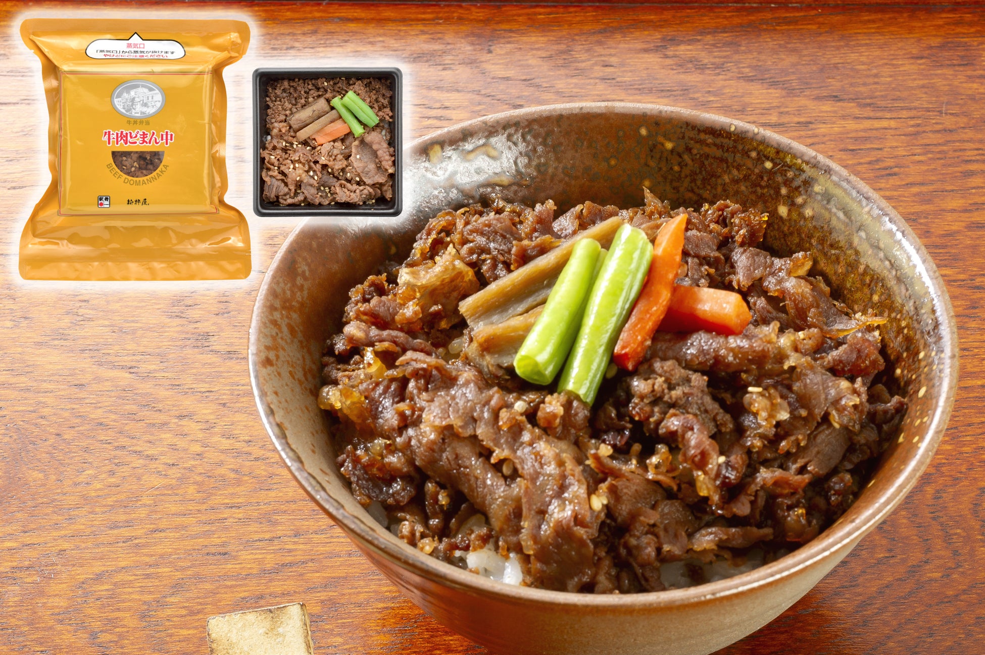 世界から注目高まる日本の発酵を学ぶ!第8回発酵検定を開催