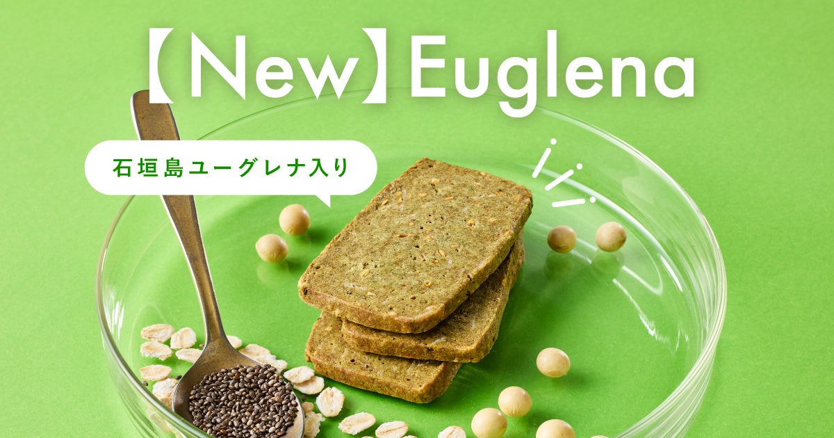 【メルキュール横須賀】駅近ホテルでプチ・パーティールーム【40名様まで】を貸切れる♪「プチブッフェ・プラン」新登場