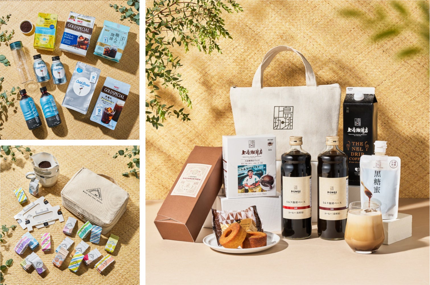 夜空に咲く感動を、和菓子で。上生菓子『打上花火』7月より数量限定発売