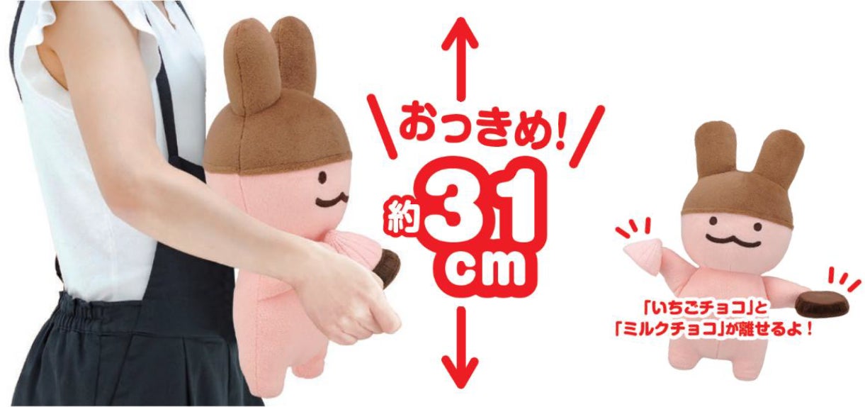 【アルマーニ / カフェ 表参道】トロピカルフルーツと塩味が引き出す、夏の洗練。７月限定「マンゴー 杏仁 黒糖のパフェ」