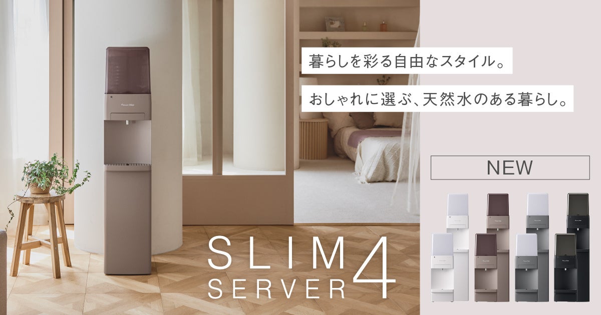 ロッテ×ホテルのコラボ！世界に一つだけの「コアラのマーチ」お菓子ボックスを作ろう-親子で楽しむ工作教室-