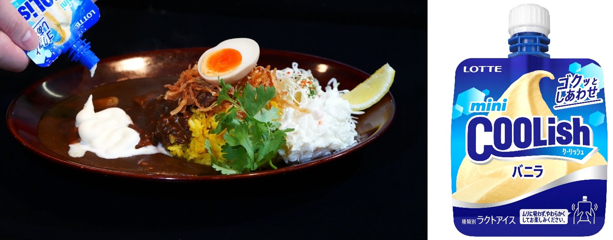 【ミヨシ油脂】広島大学と北海道大学との共同研究論文を発表、油を0.5％で固める単結晶を特定