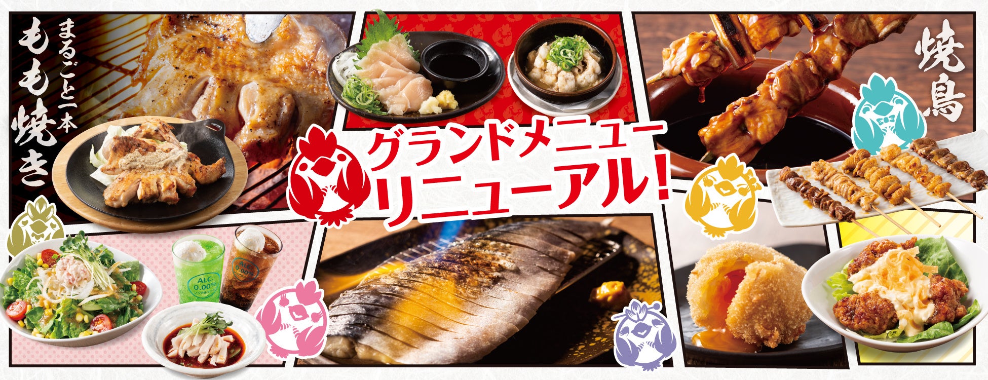 【新商品】発酵バター専門店HANERU 焼きたてスティックフィナンシェが星川HANERU限定で新登場!