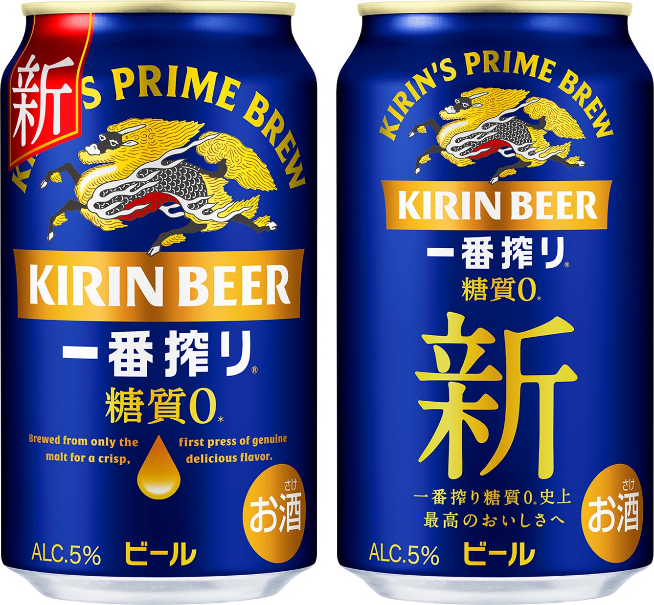 “次はどこの抹茶？” 全国の銘茶をめぐるロールケーキ旅、第二弾！「旅する抹茶ロール 抹茶めぐり」第二弾はお茶の生産量全国No.1※南国・鹿児島の【知覧抹茶】※令和6年産の荒茶生産量