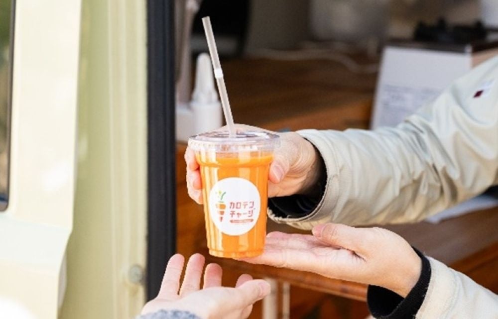 この夏も、ジューシーな‟2種類の桃”の味わいに夢中！　「ドリーミー ピーチ」が7月3日(木)より期間限定で販売