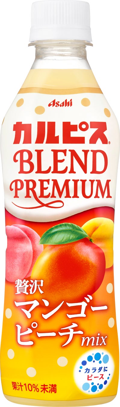 七夕から始まる美味しい出会い！韓国フライドチキン最大手『CRISPY CHICKEN n’ TOMATO®︎』、4種の新ソースを7/7(月)販売開始!!