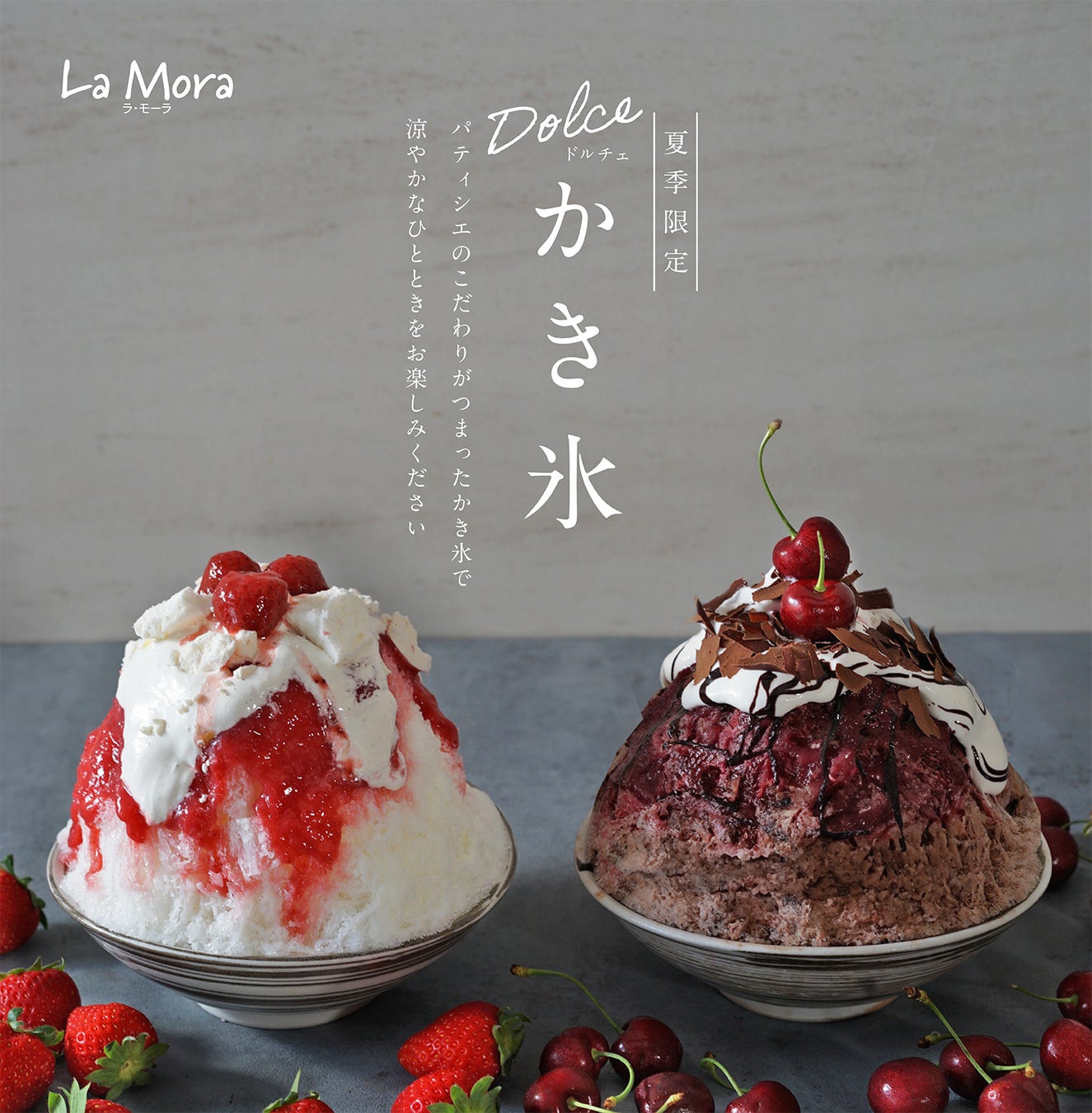 【開催報告】アクション数＝1円寄付になる食と生活を守る国内最大規模の気候変動＆フェアトレードキャンペーン。昨年を上回る280万アクション達成