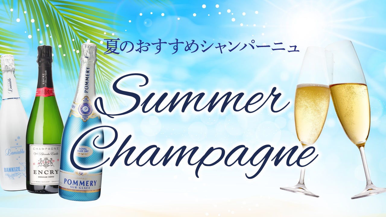 全国69,825店を選出!お店選びの“迷い”を減らす「Rettyの人気店」ラインナップを更新