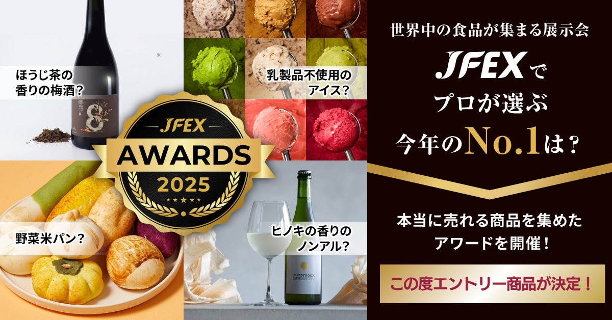 「栗原心平さんとBBQしよー♪」