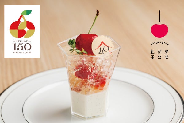 『What’s whisky ！カンパイWeek ♪～GIN・ラム酒・クラフトビール～』　注目度が高いクラフト＆クラシックウイスキーが大丸福岡天神店に集結！会場ではバーカウンターも登場します。