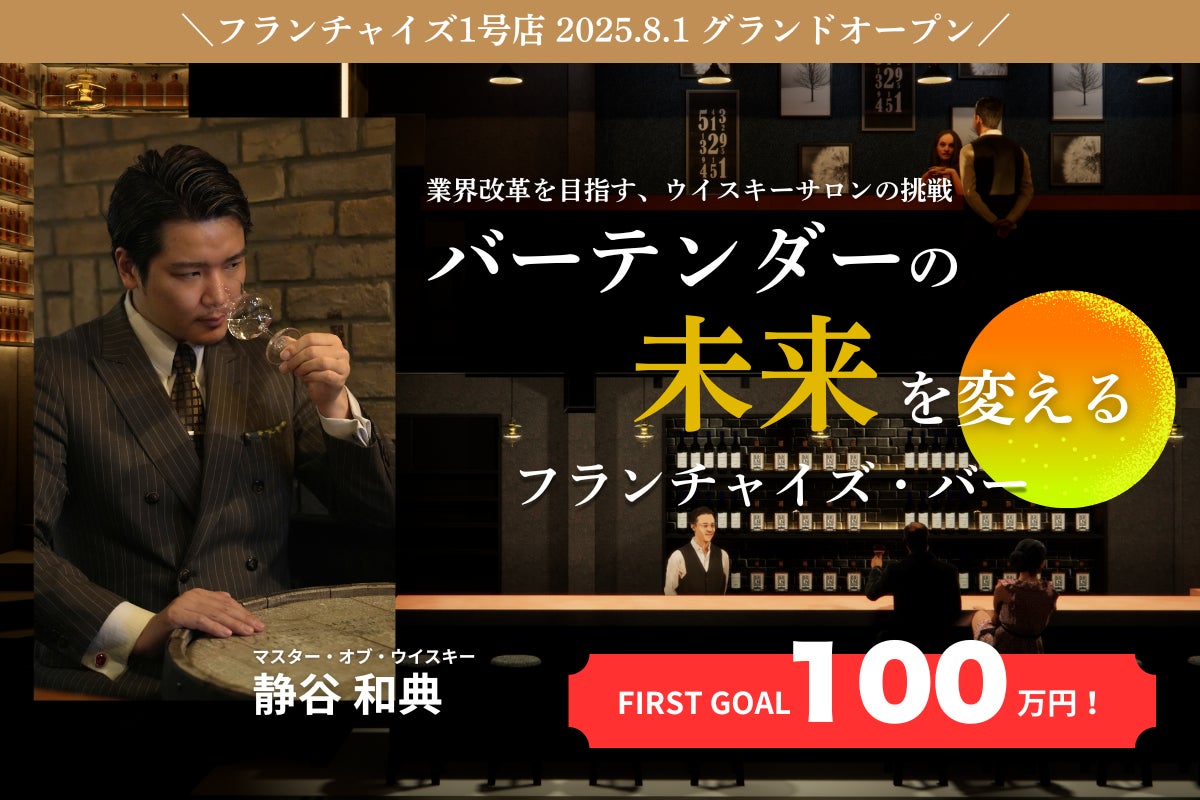 【飼い主400人に調査】犬が好きな肉1位はダントツで●●!飼い主が語る“うちの子の推し肉”エピソードが続々!