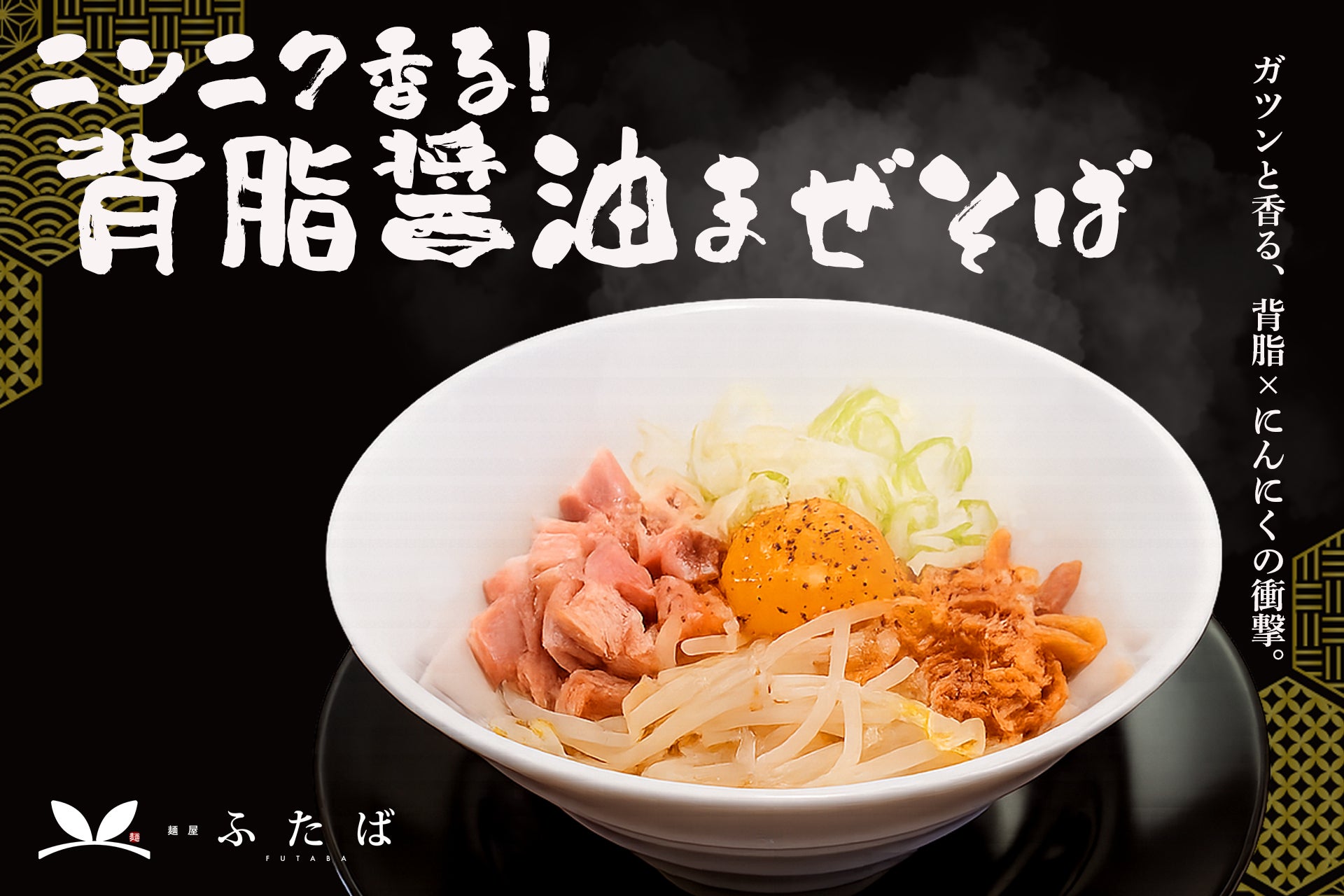 夏のうきうきセール のお知らせ