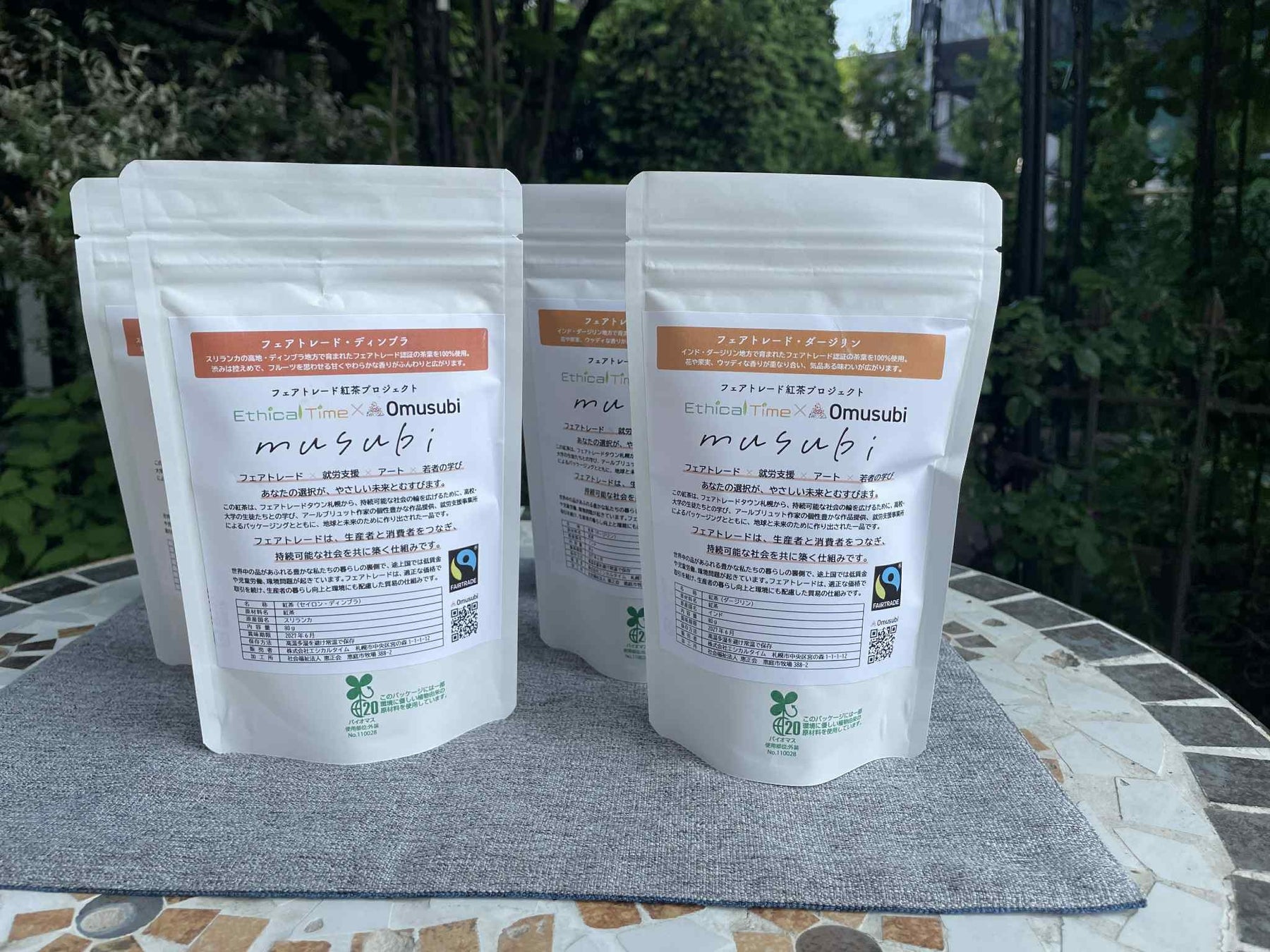 イタリアワイン、テヌータ・ルーチェ ファーストヴィンテージから30周年を記念した限定ラベル ルーチェ2022年 新発売