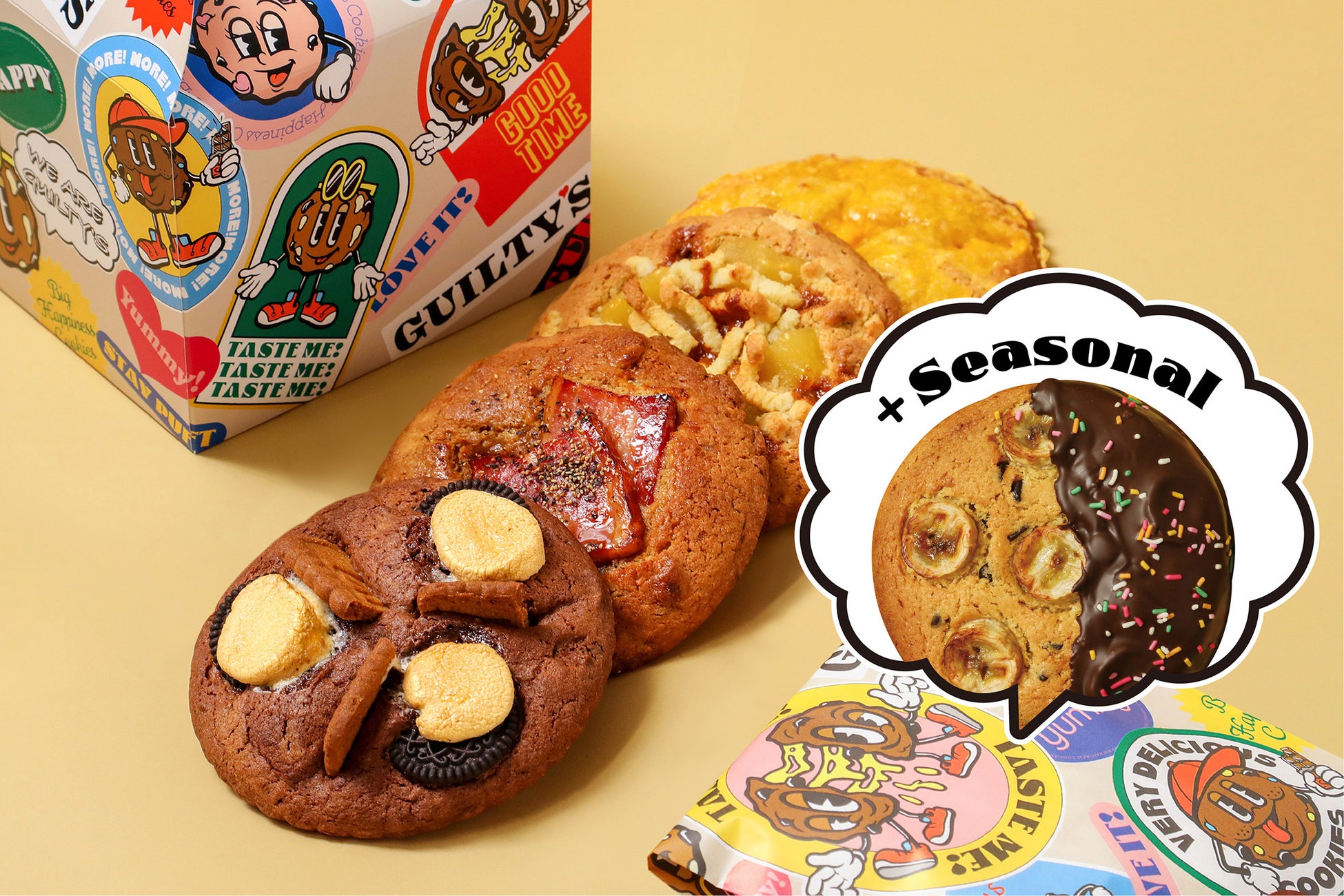 povo、「丸亀製麺eギフト券」がセットのデータトッピングを7月31日まで提供