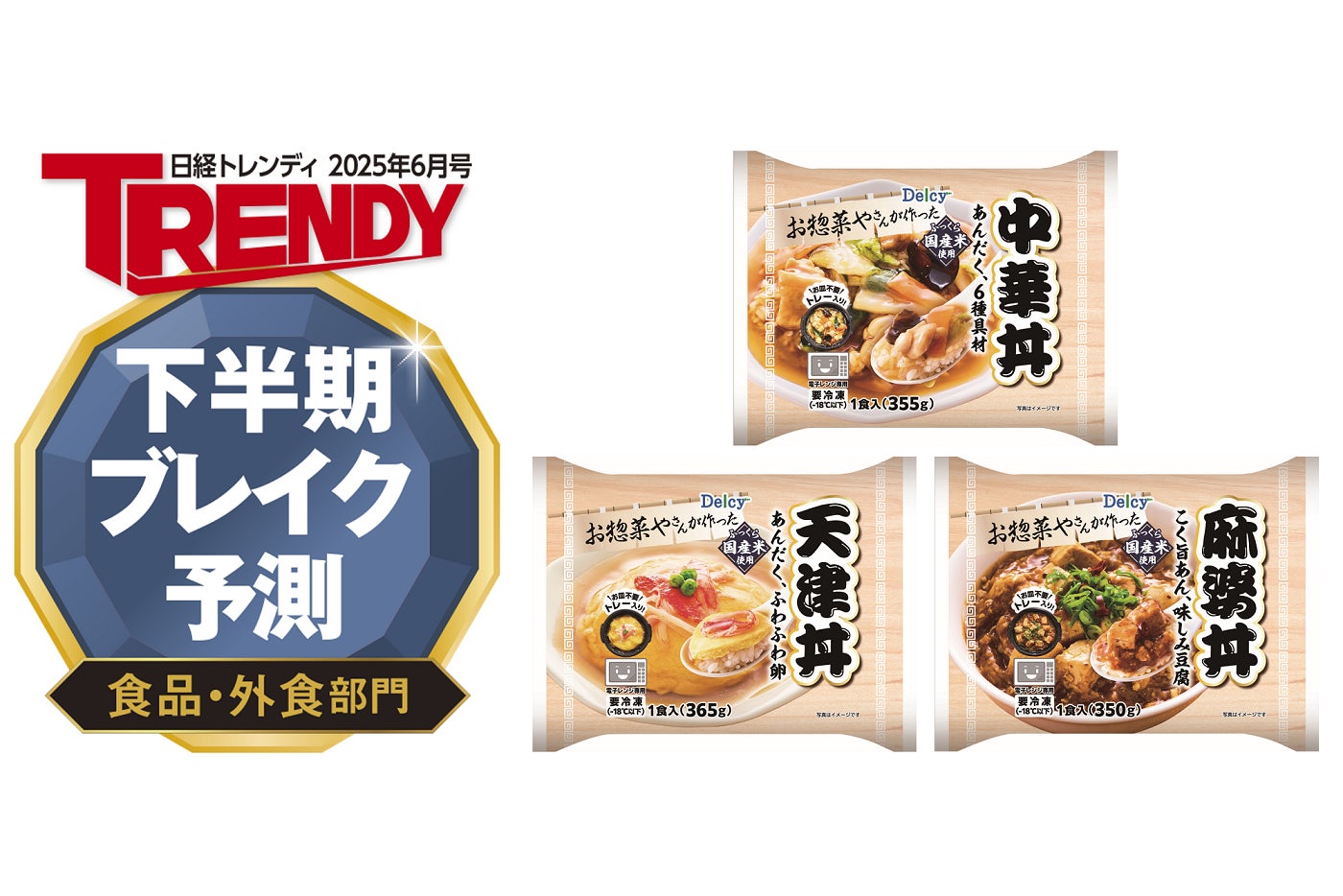 【Google評価★5.0】神奈川県唯一の“プレミアムビーフ”が味わえる箱根の鉄板焼店が2周年　特別コースを7/14〜7/31の期間限定で提供