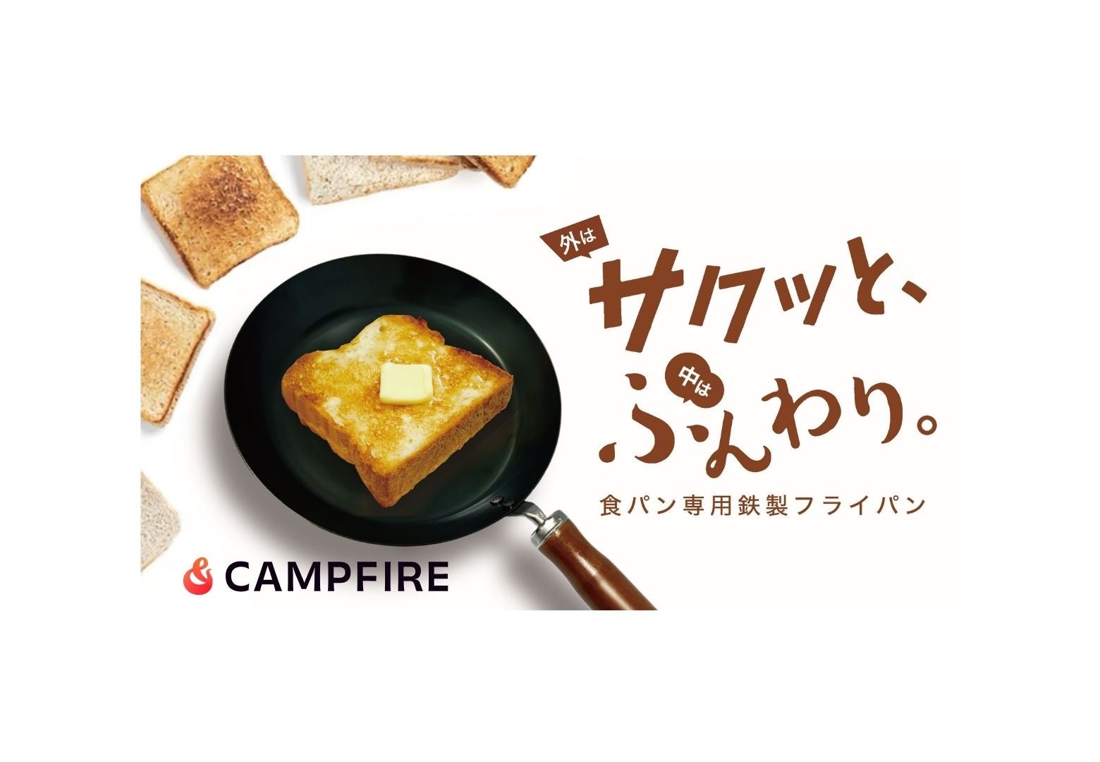 【毎月5日間は“FLOの日”】夏スイーツ！7月は、彩り豊かな6種のフルーツタルトが登場