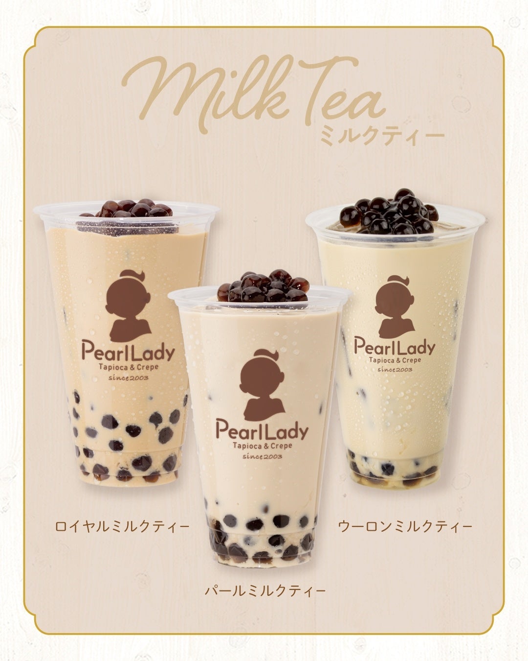 【岩手県山田町】びはんコーポレーションが老舗の地元名物パンとコラボした「山田の醤油の力あんぱん」をMakuakeにて限定販売