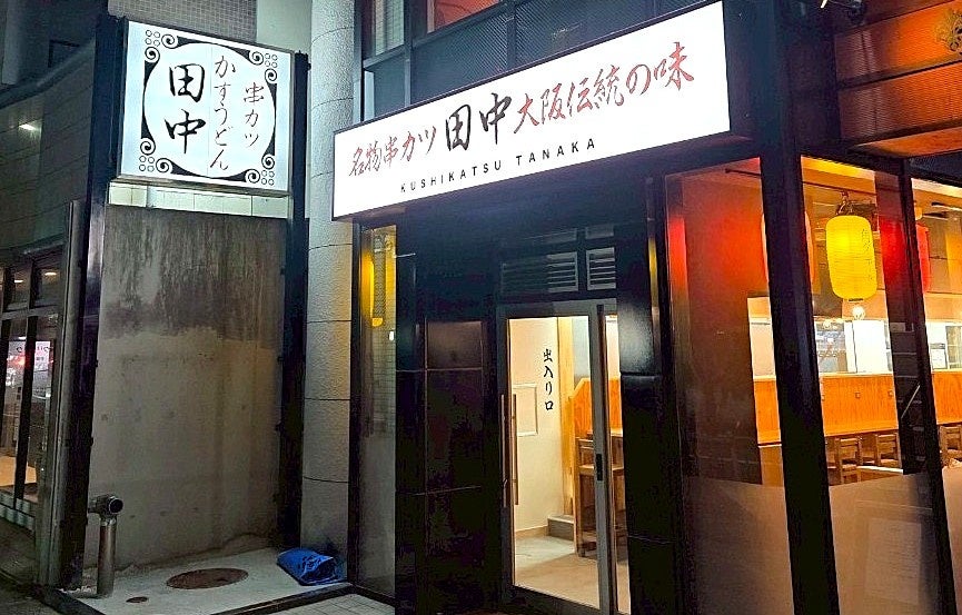 OZmall掲載レストラン230店舗以上から選べる「夜のアフタヌーンティー特集」が6月26日(木)からスタート