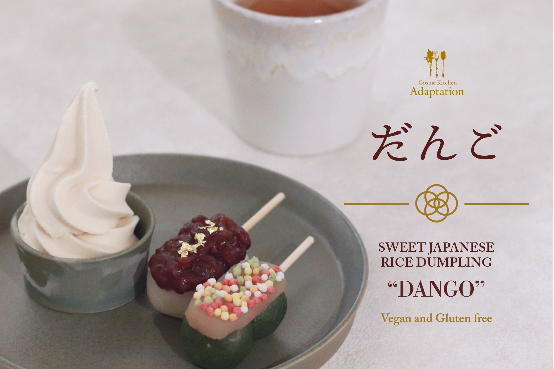 OZmall掲載レストラン230店舗以上から選べる「夜のアフタヌーンティー特集」が6月26日(木)からスタート