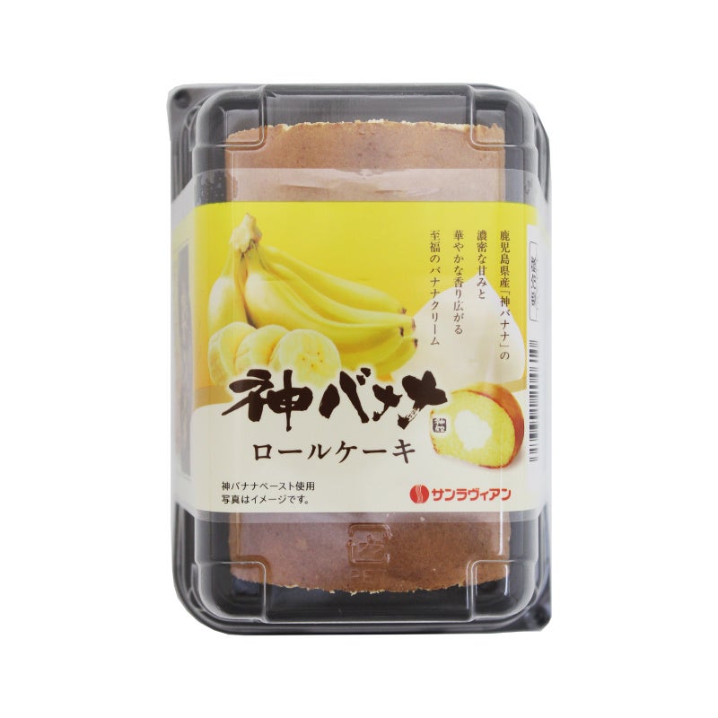 ピスタチオスイーツ専門店「PISTA & TOKYO」6月23日より、JR東京駅 グランスタ東京に期間限定出店。ピスタチオをふんだんに使用した、こだわりのスイーツを。