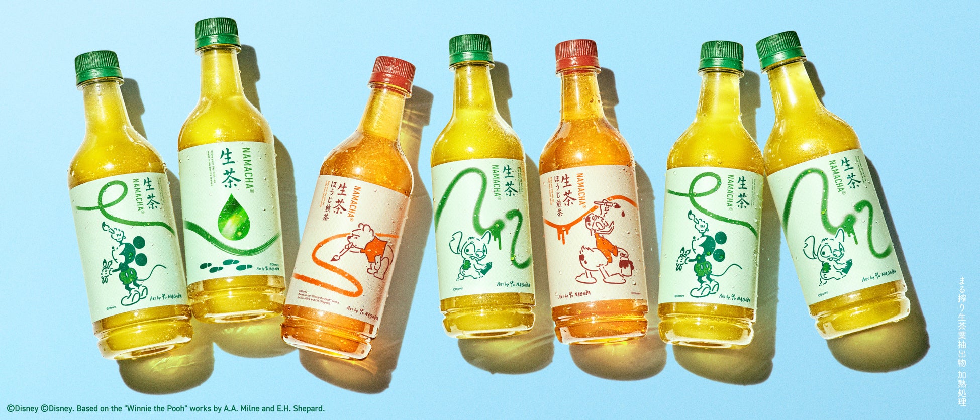 希少価値の高い鹿児島産「神バナナ」が主役！「神バナナロールケーキ」「しっとり神バナナパウンドケーキ」新発売