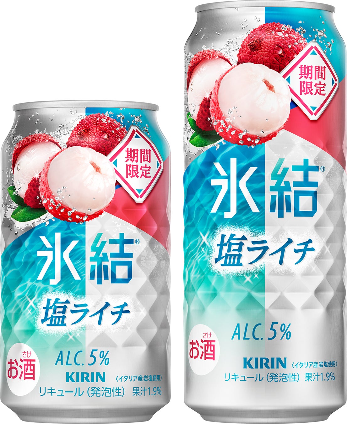 アラスカシーフード×パンの新提案!「日々のパン」吉永麻衣子さんとコラボレシピ公開