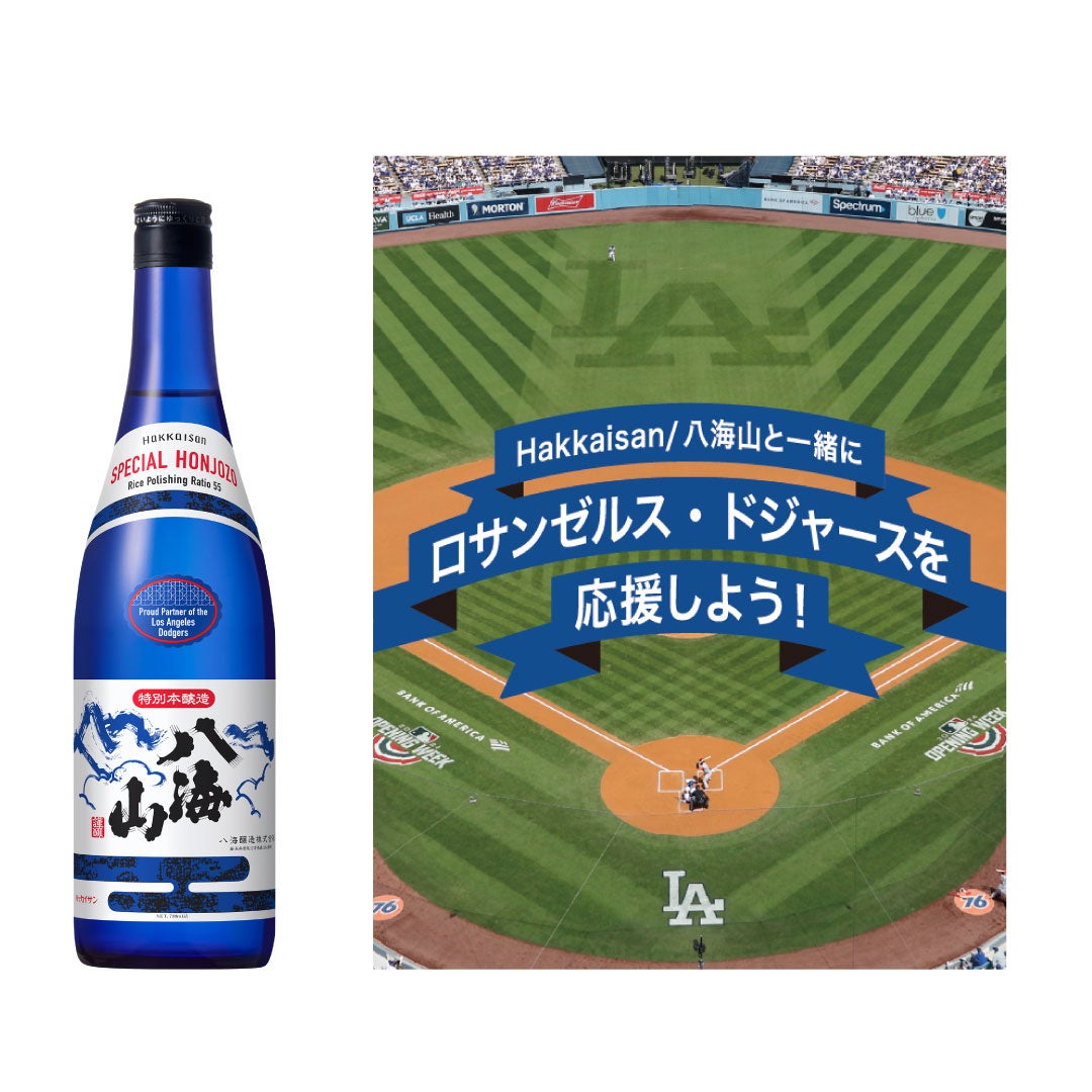 間違えたらザクッと終了！“ブラックサンダーかそうでないか”を見分けるだけのWebゲーム『これはブラックサンダー？』を6月26日（木）公開！