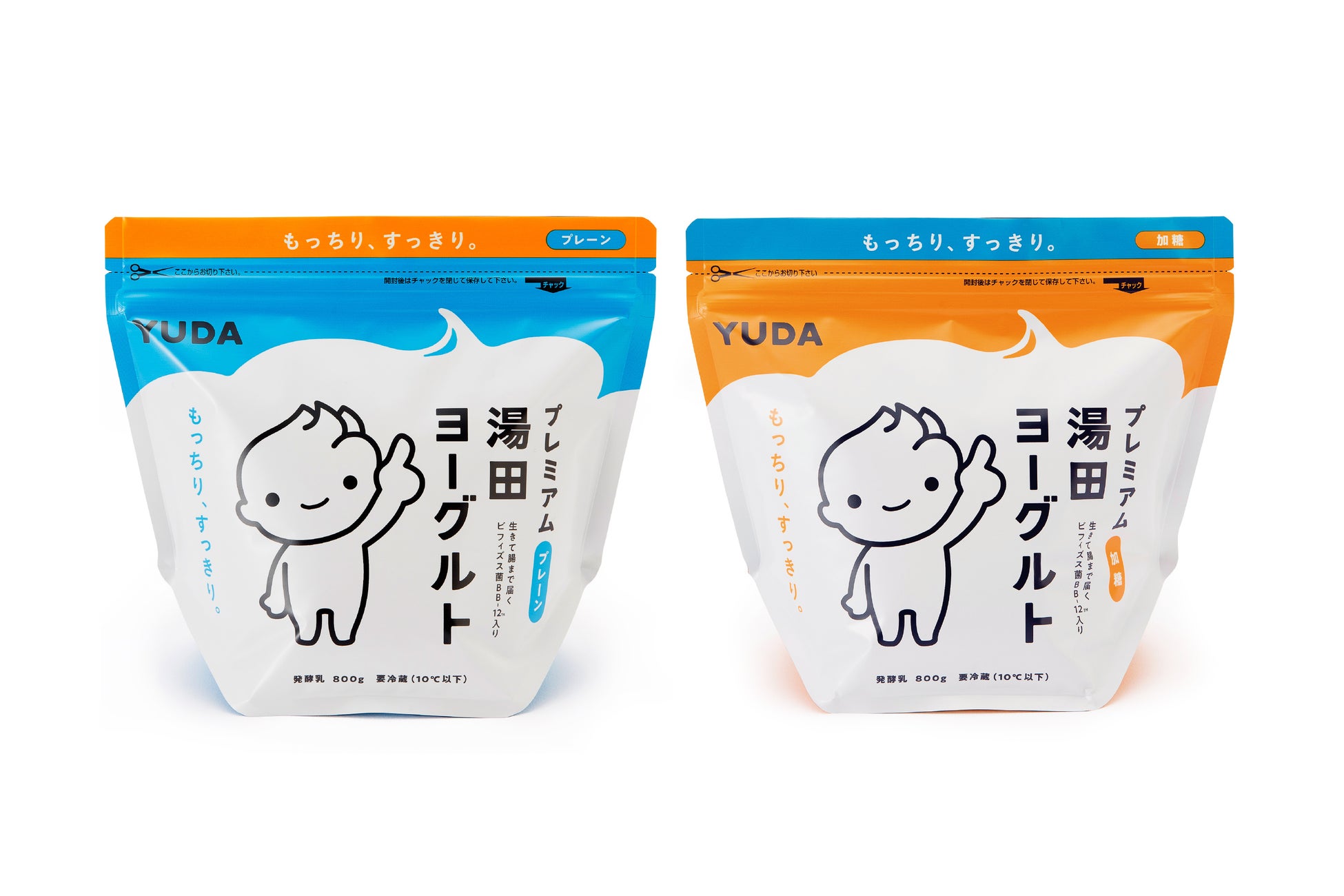 【ブールミッシュ×鴨志田和泉】ありがとうの気持ちを込めた「ピースフルマカロン」新デザインが7月1日(火)から販売!