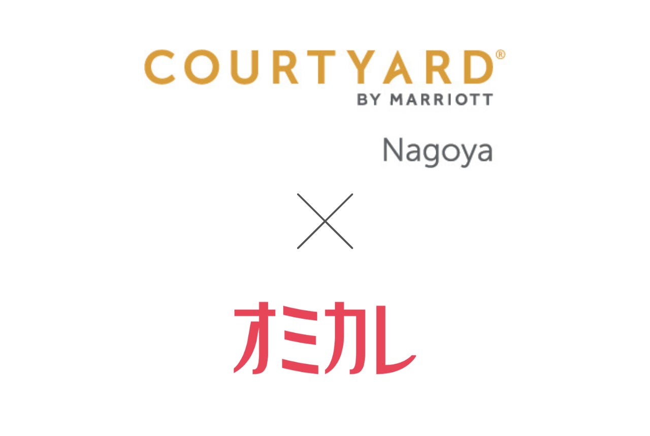 【ホテルメトロポリタン】LOVE HAWAIIビュッフェ「LINE公式アカウント友だち追加キャンペーン」を実施