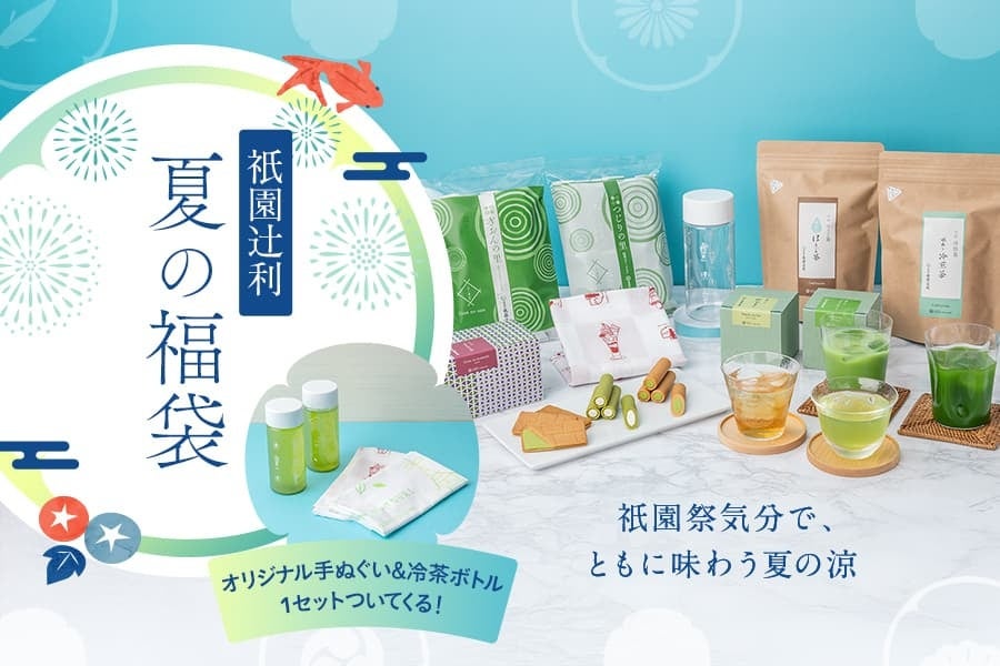 【ウェスティンホテル仙台】宿泊施設向け品質認証「Sakura Quality An ESG Practice (サクラ クオリティ アン イーエスジー プラクティス)」4御衣黄桜を東北で初取得