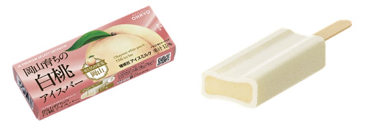 オリジナルウイスキー『イチローズ モルト＆グレーン シングルカスク #14903』を7月1日(火)12時よりウイスキー文化研究所会員へ販売開始！