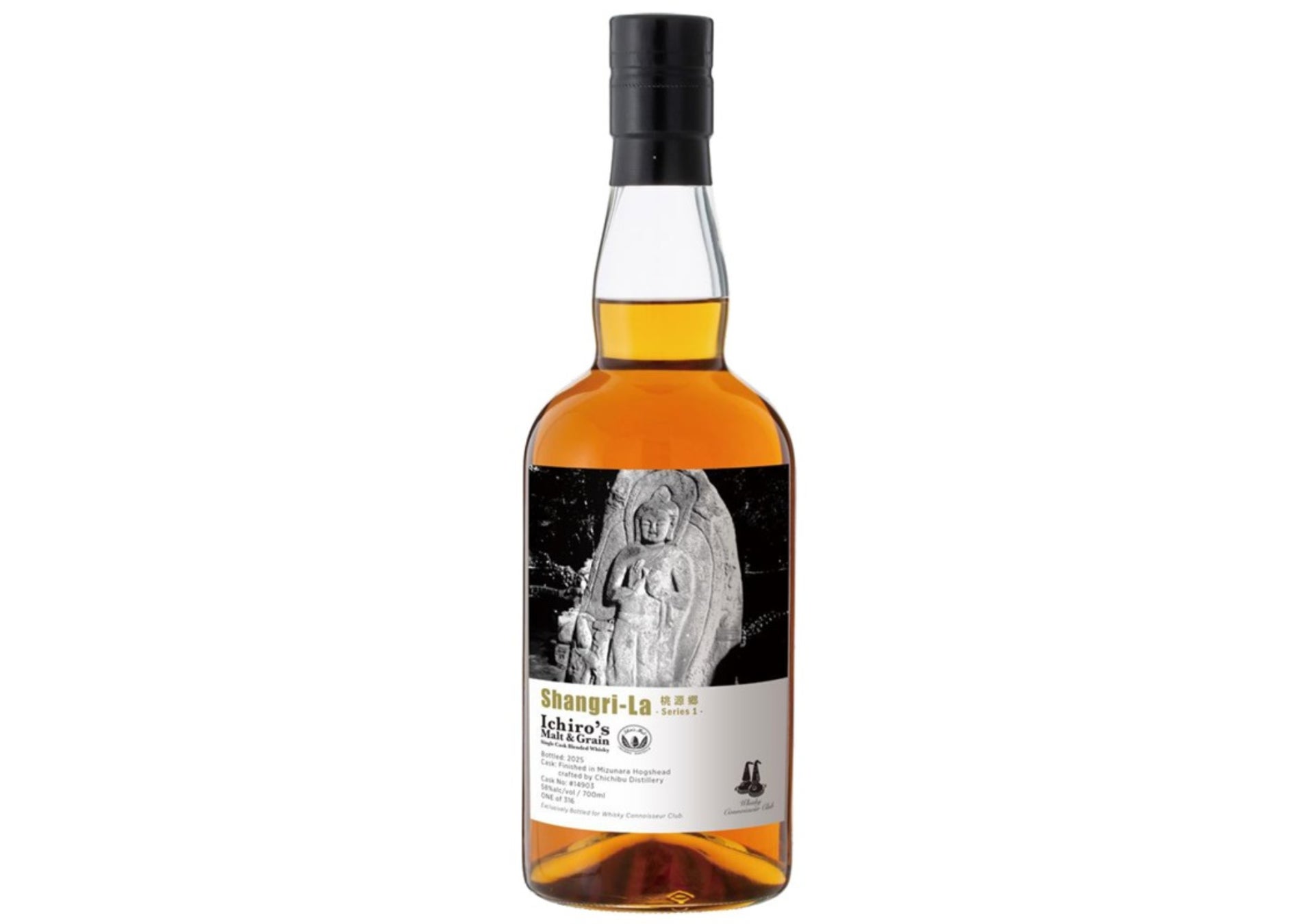 ゴディバのフローズンドリンクのカカオ風味がよりリッチに！ ゴディバ「ショコリキサー」カカオ％シリーズ リニューアル