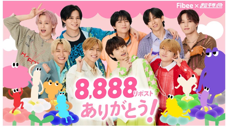 7月4日からコラボカフェ「Monchhichi Happy Summer Cafe」開催