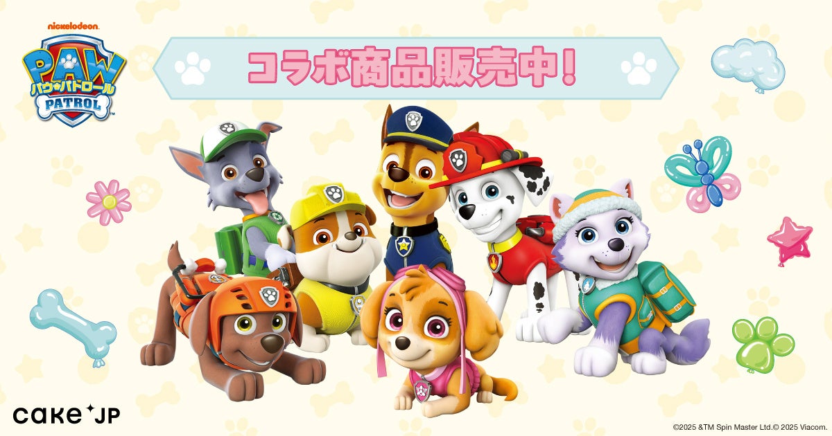 未就学児向け熱中症予防ハンドブックを制作