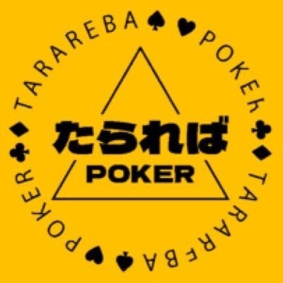 居酒屋「村さ来」 八田店(名古屋市)・新大阪店(大阪市) 6月30日(月)から 「村さ来 旨いもん祭 2025」を開催!